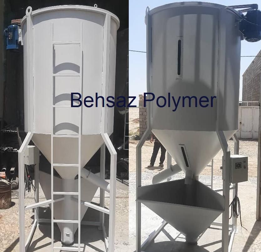 دستگاه میکسر مواد پلاستیکی | دستگاه میکسر گرانول 